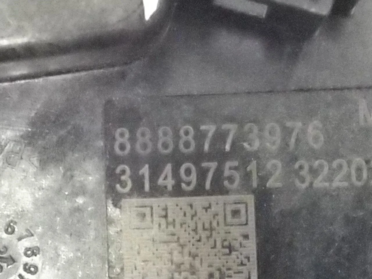 Volvo C40/RECHARGE 2021-> Rezistență ventilator habitaclu vedere 3