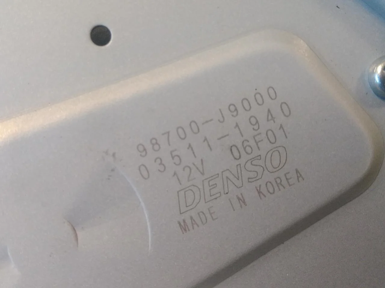 Hyundai KONA / ELECTRIC 2018-23 Ablaktörlő motor, csomagtérajtó nézet 3