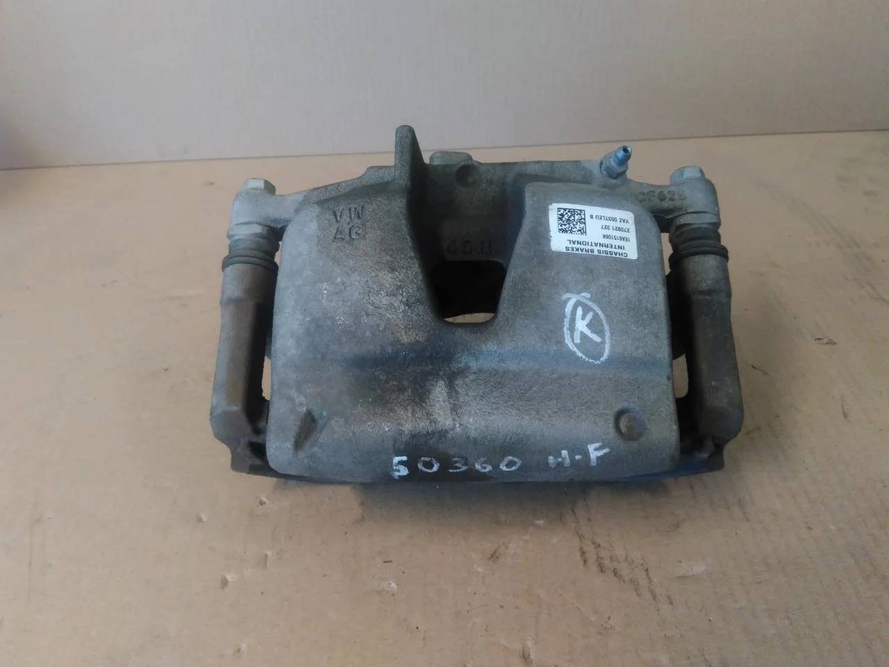 Audi Q4 E-TRON FZ 2021- Front right brake caliper