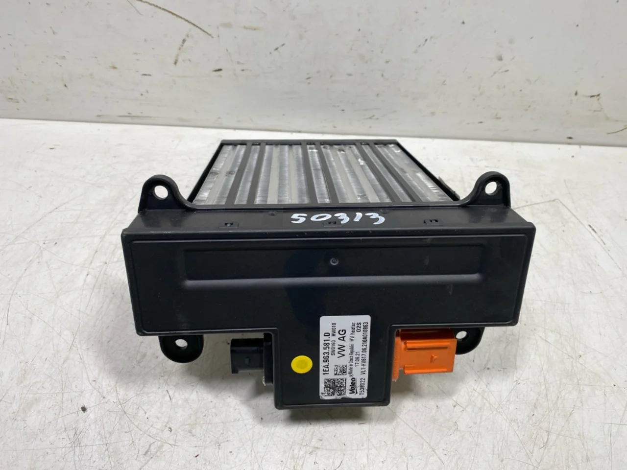 Volkswagen ID.4 2021- Heater matrix, electric view 4