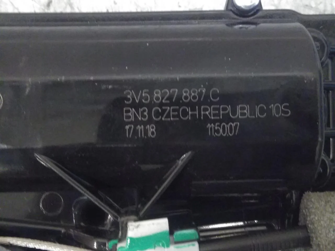 Audi E-TRON, S GE 2019- Tailgate opener, automatic view 3