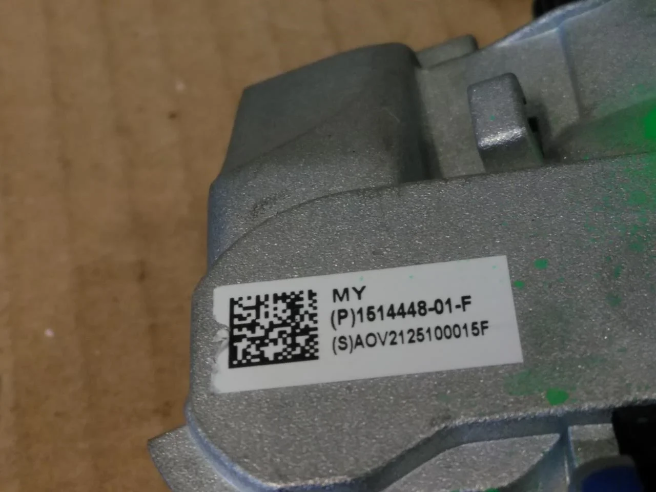 Tesla MODEL Y 2021- Külső kamera nézet 4