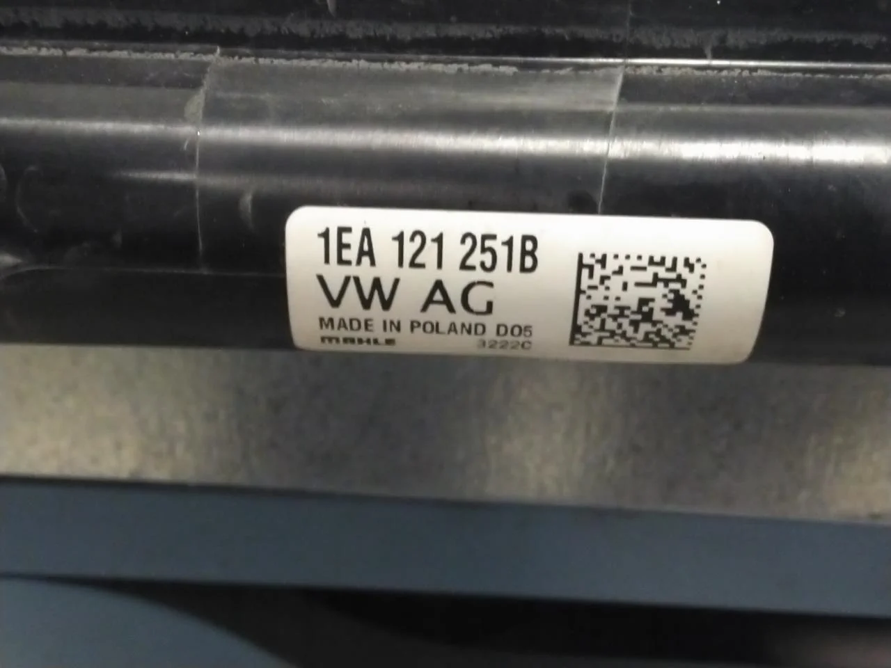 Volkswagen ID.5 2022- Radiator, automatic transmission view 3