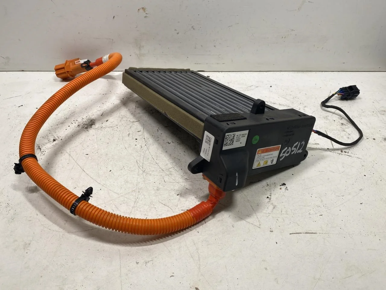 Hyundai IONIQ 5 NE 2022- Heater matrix, electric