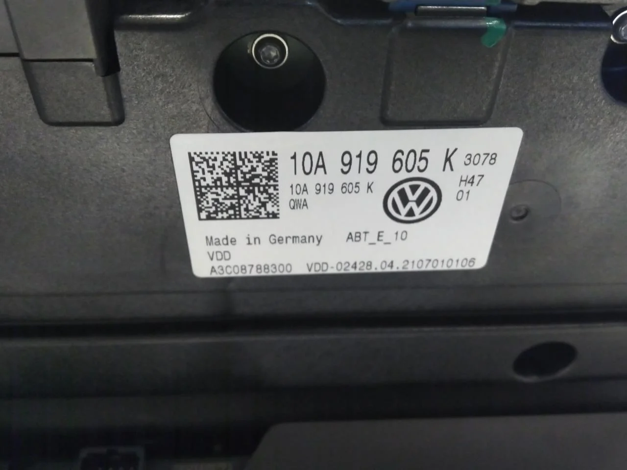 Volkswagen ID.4 2021- Navigație GPS vedere 4