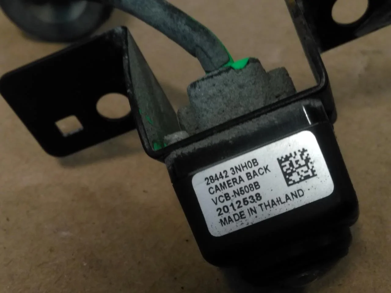 Nissan LEAF 2011-17 Exterior camera view 3
