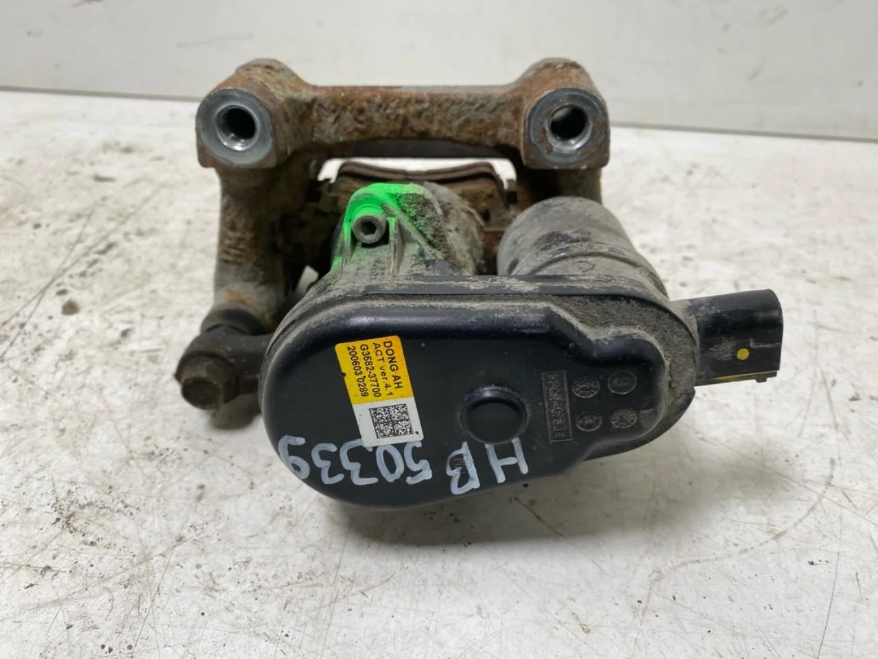 Hyundai KONA / ELECTRIC 2018-23 Rear right brake caliper view 2