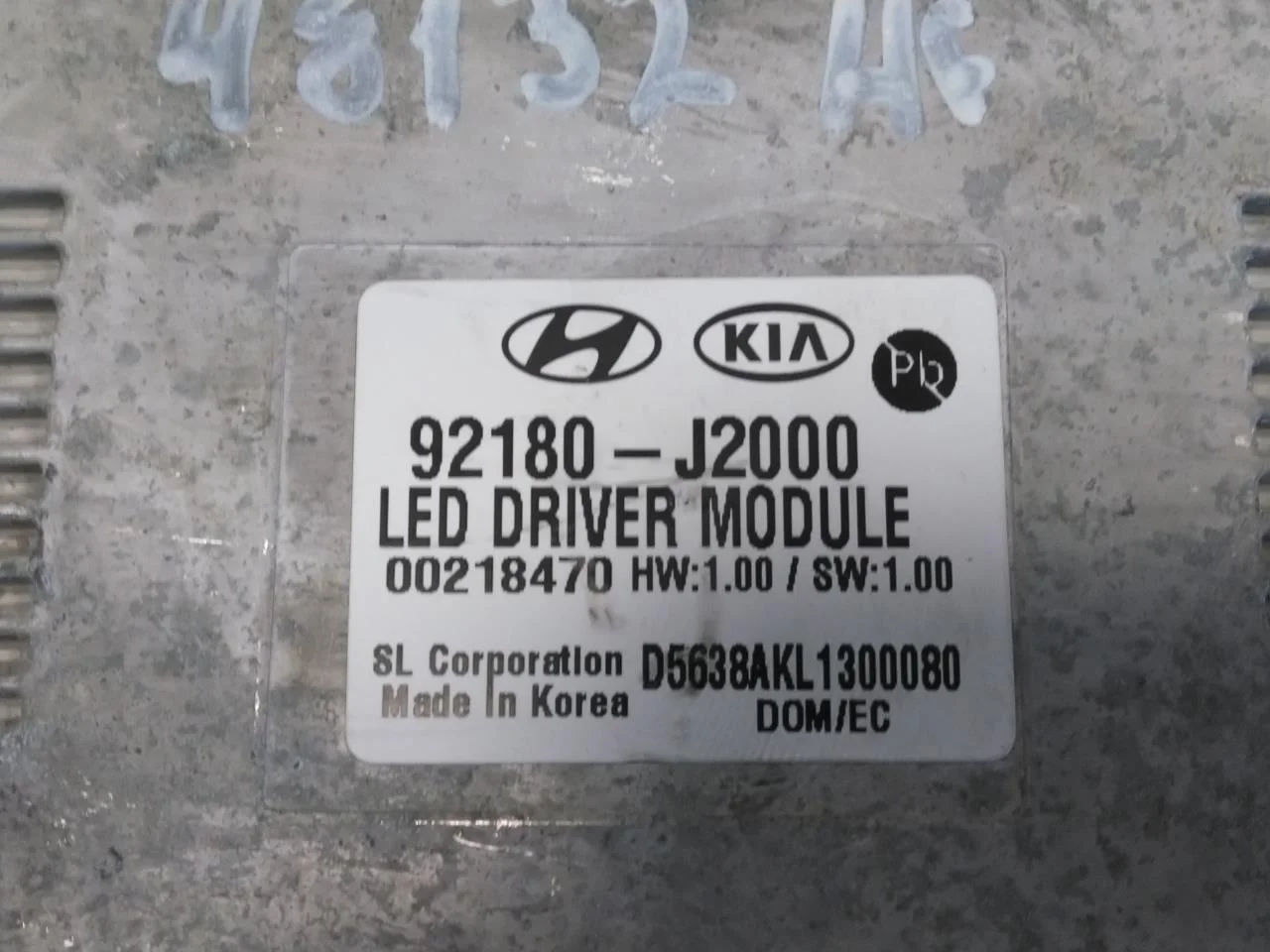 Kia SOUL 2009- Vezérlőegység, egyéb view 3