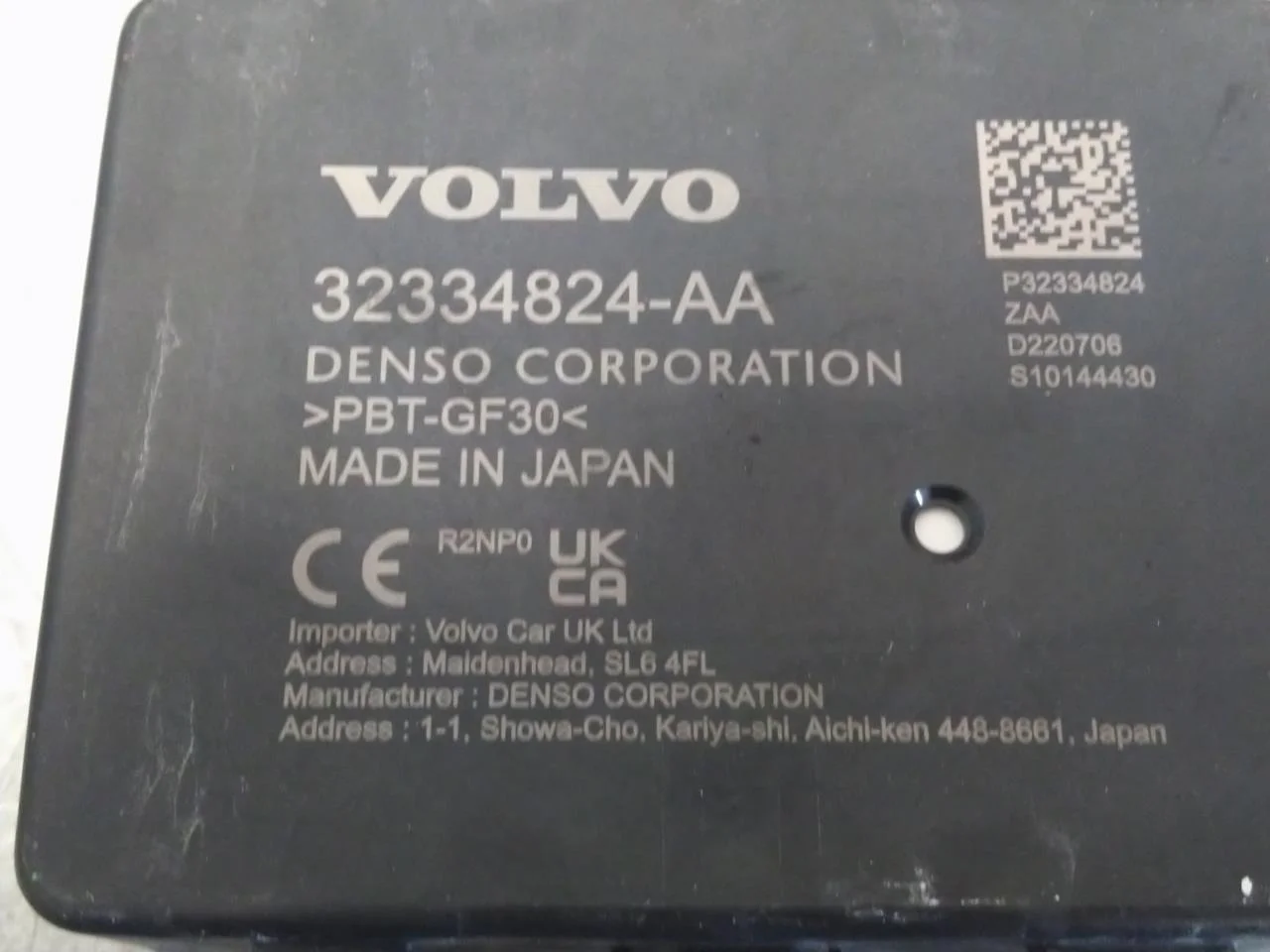 Polestar 2 2020- Active collision protection sensor view 3