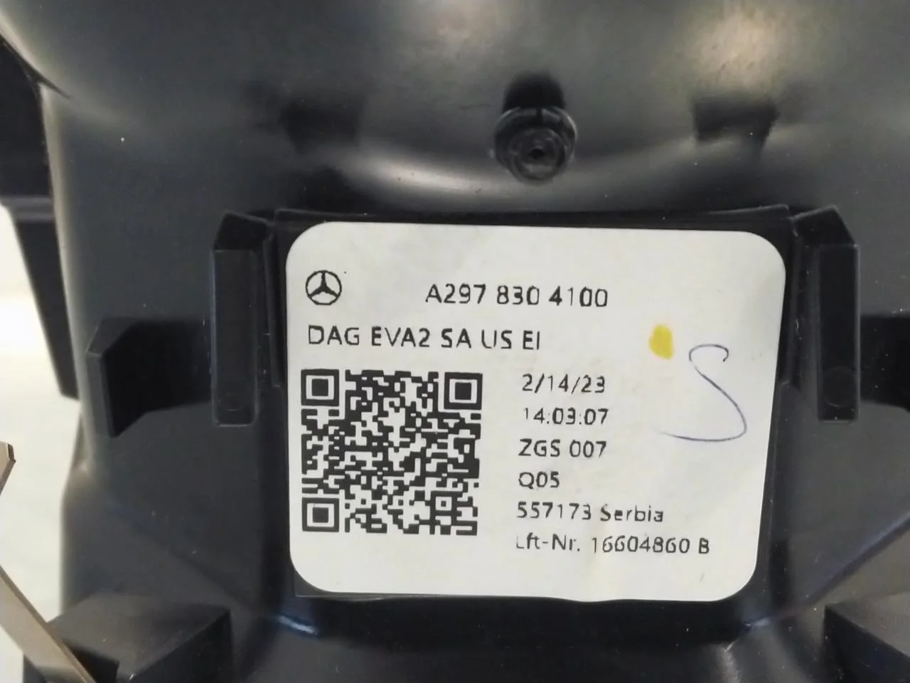 Mercedes EQS SUV X296 2022- Páramentesítő csatorna / fúvóka nézet 3