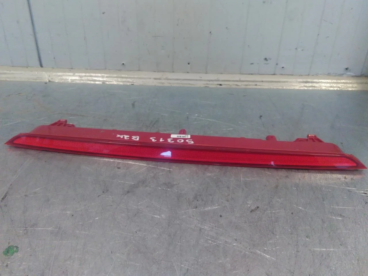 Volkswagen ID.4 2021- Lampă de frână lunetă