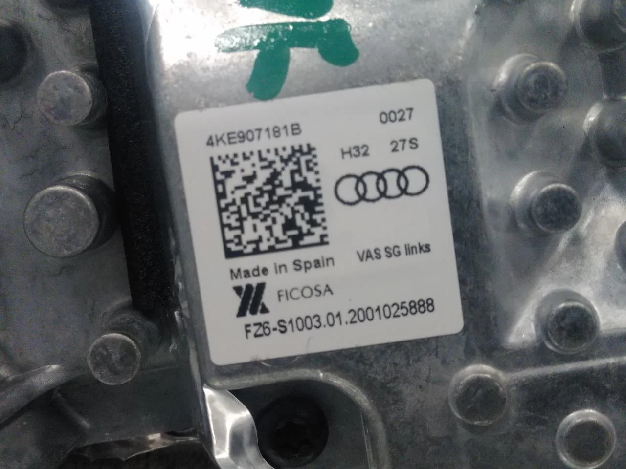 Audi E-TRON, S GE 2019- Control unit, other view 3