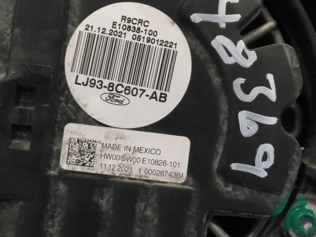 Ford MUSTANG MACH-E 2021- Electric cooling fan view 3