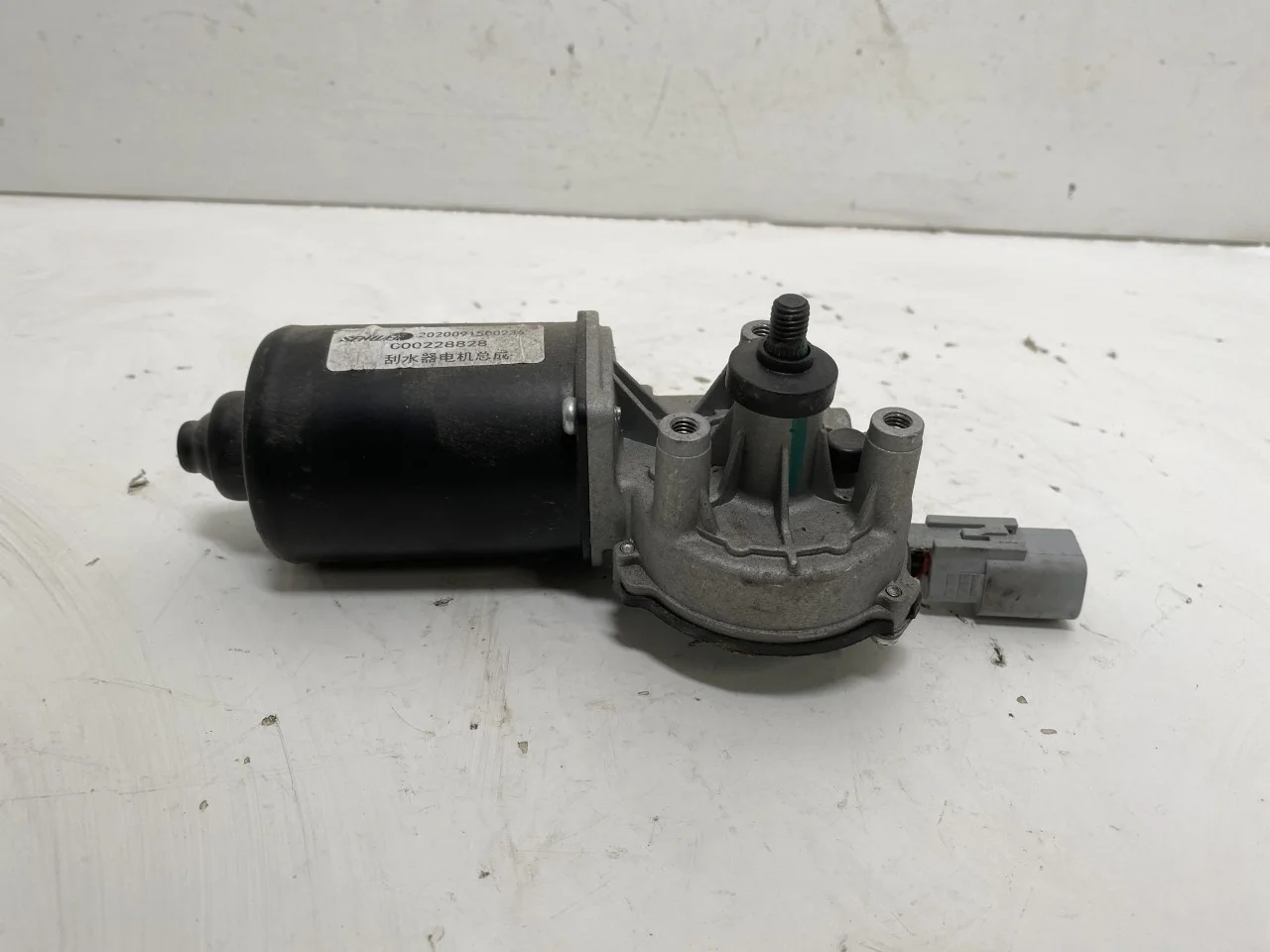 Maxus EUNIQ5 MPV 2021- Ablaktörlő motor, szélvédő view 2