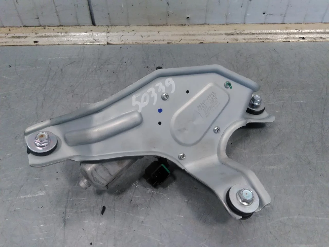 Hyundai KONA / ELECTRIC 2018-23 Motor ștergător hayon vedere 2