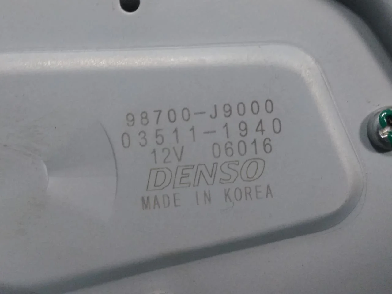 Hyundai KONA / ELECTRIC 2018-23 Motor ștergător hayon vedere 3