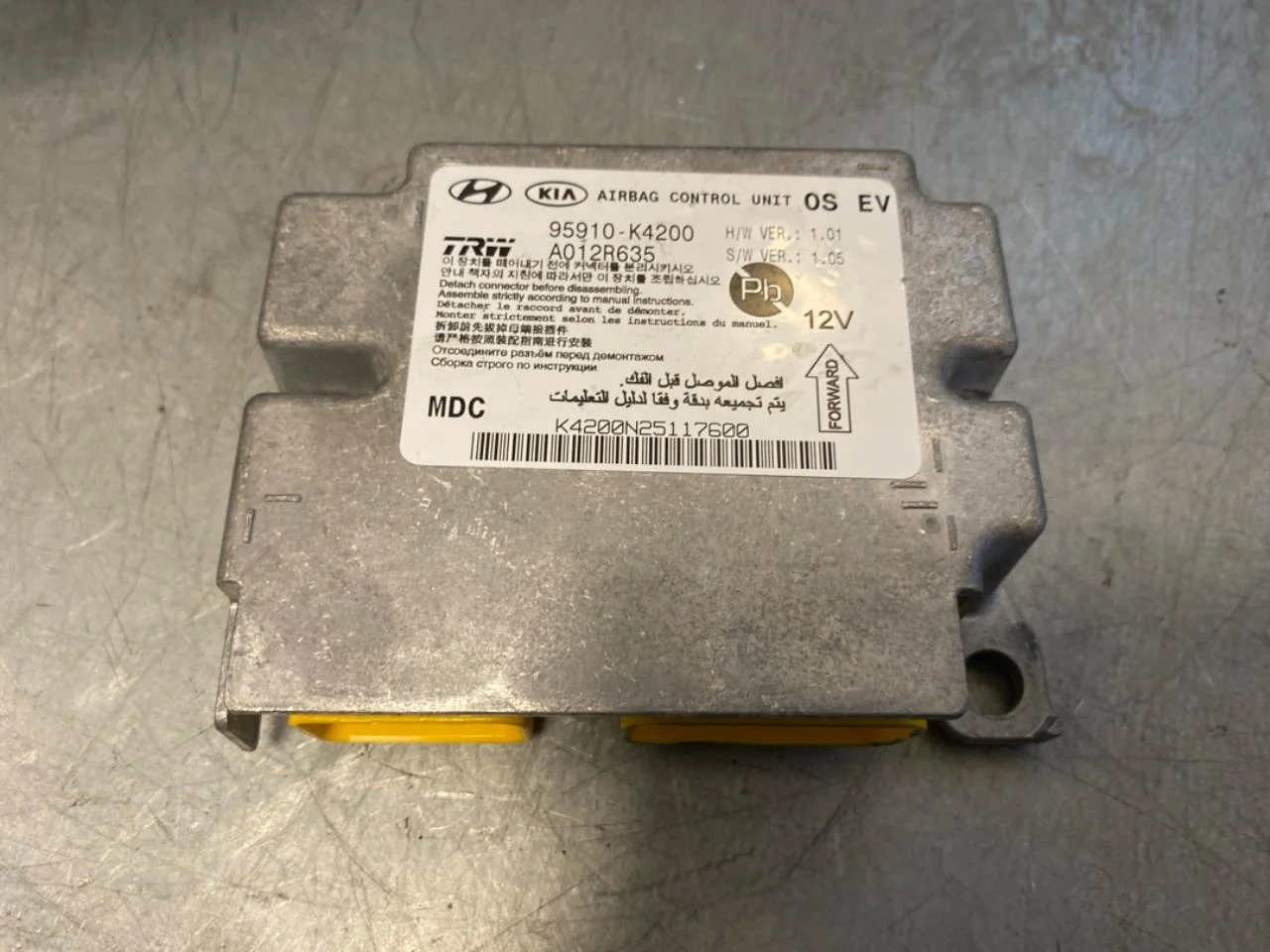 Hyundai KONA / ELECTRIC 2018-23 Airbag control unit