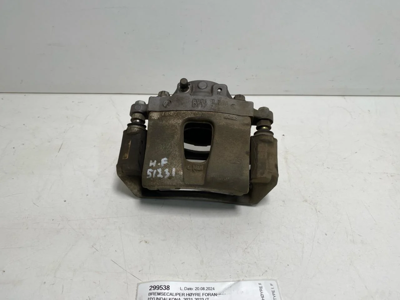 Hyundai KONA / ELECTRIC 2018-23 Front right brake caliper