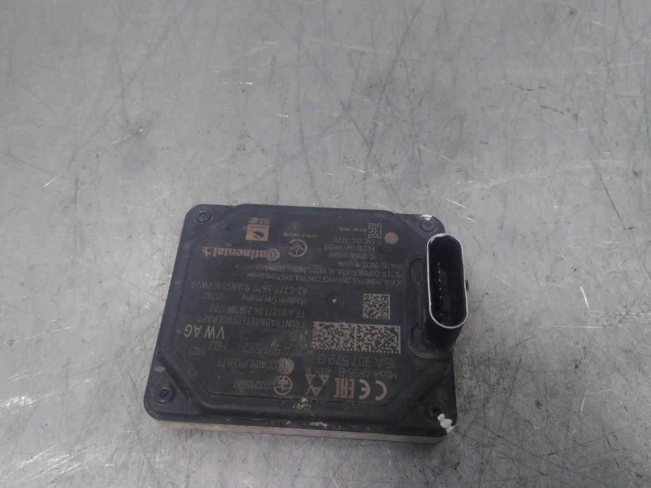 Volkswagen ID.4 2021- Adaptive cruise control sensor