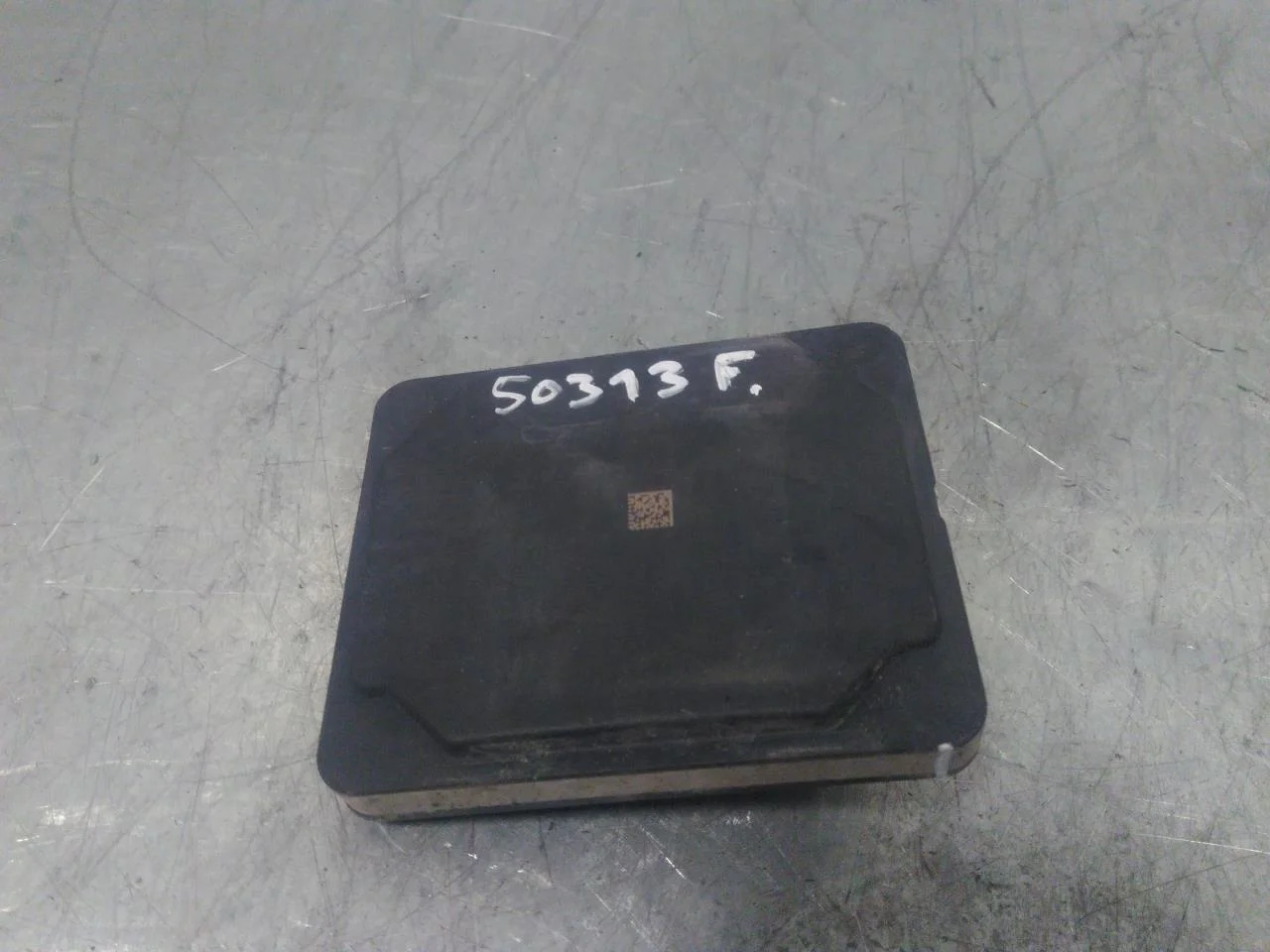 Volkswagen ID.4 2021- Adaptive cruise control sensor view 2