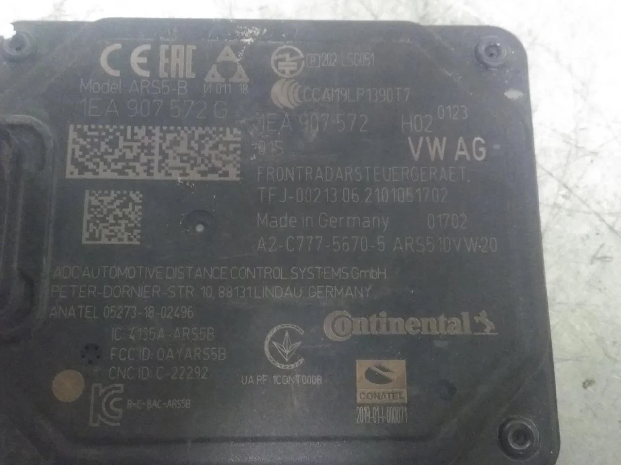 Volkswagen ID.4 2021- Adaptive cruise control sensor view 3