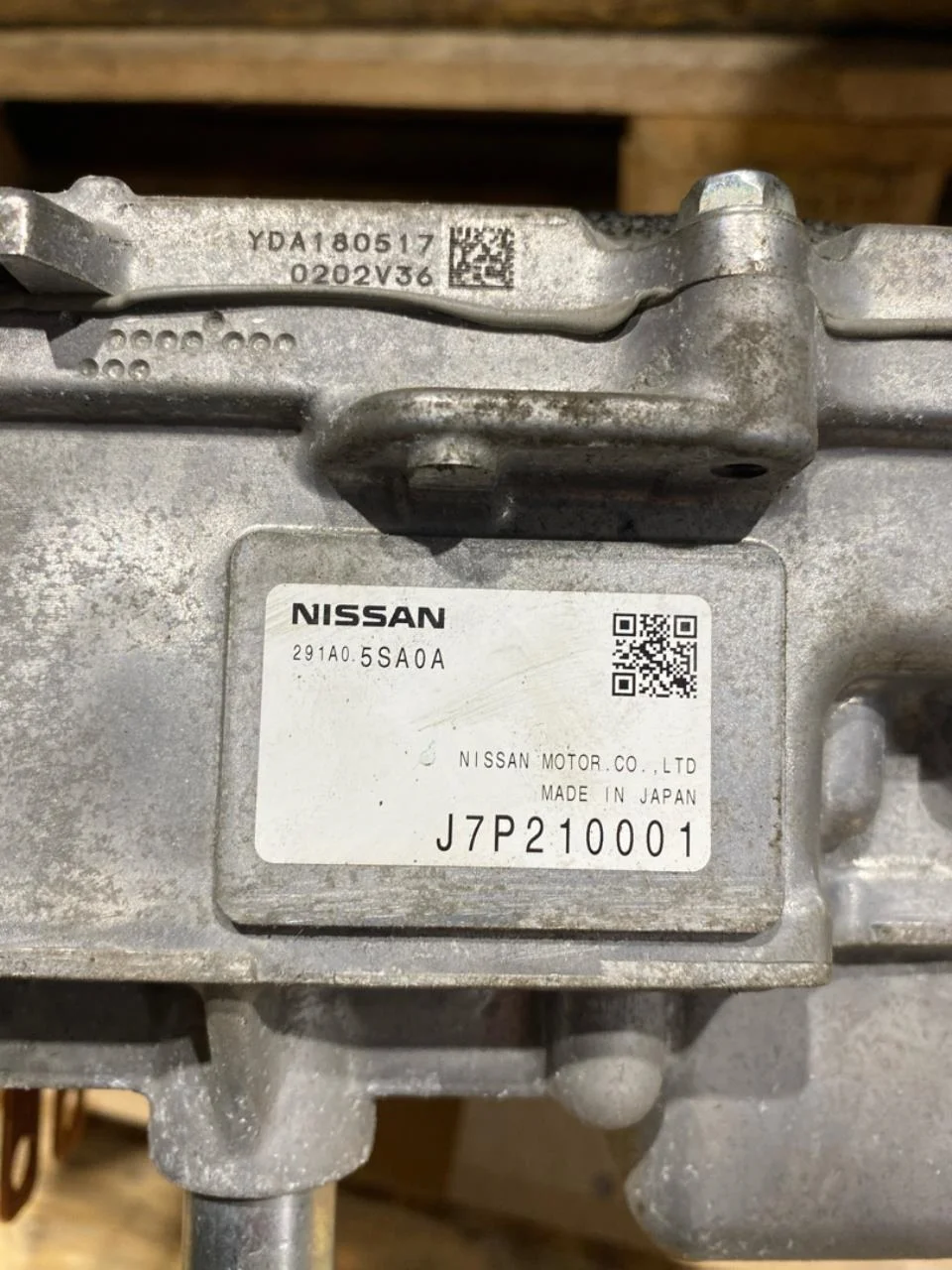 Nissan LEAF 2017-24 Inverter, 12-220V vedere 3