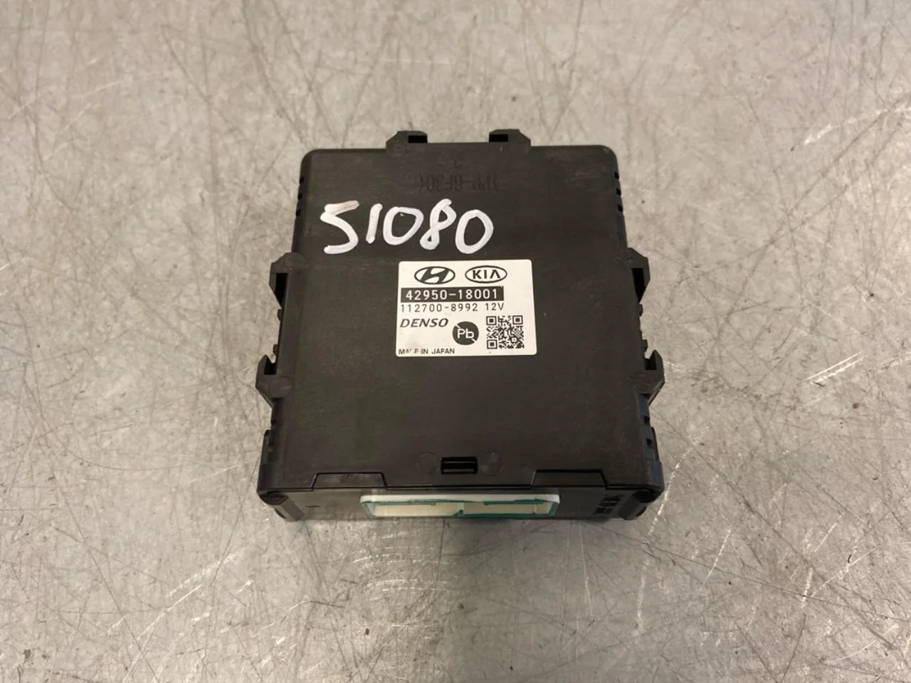 Hyundai KONA / ELECTRIC 2018-23 Control unit, transmission
