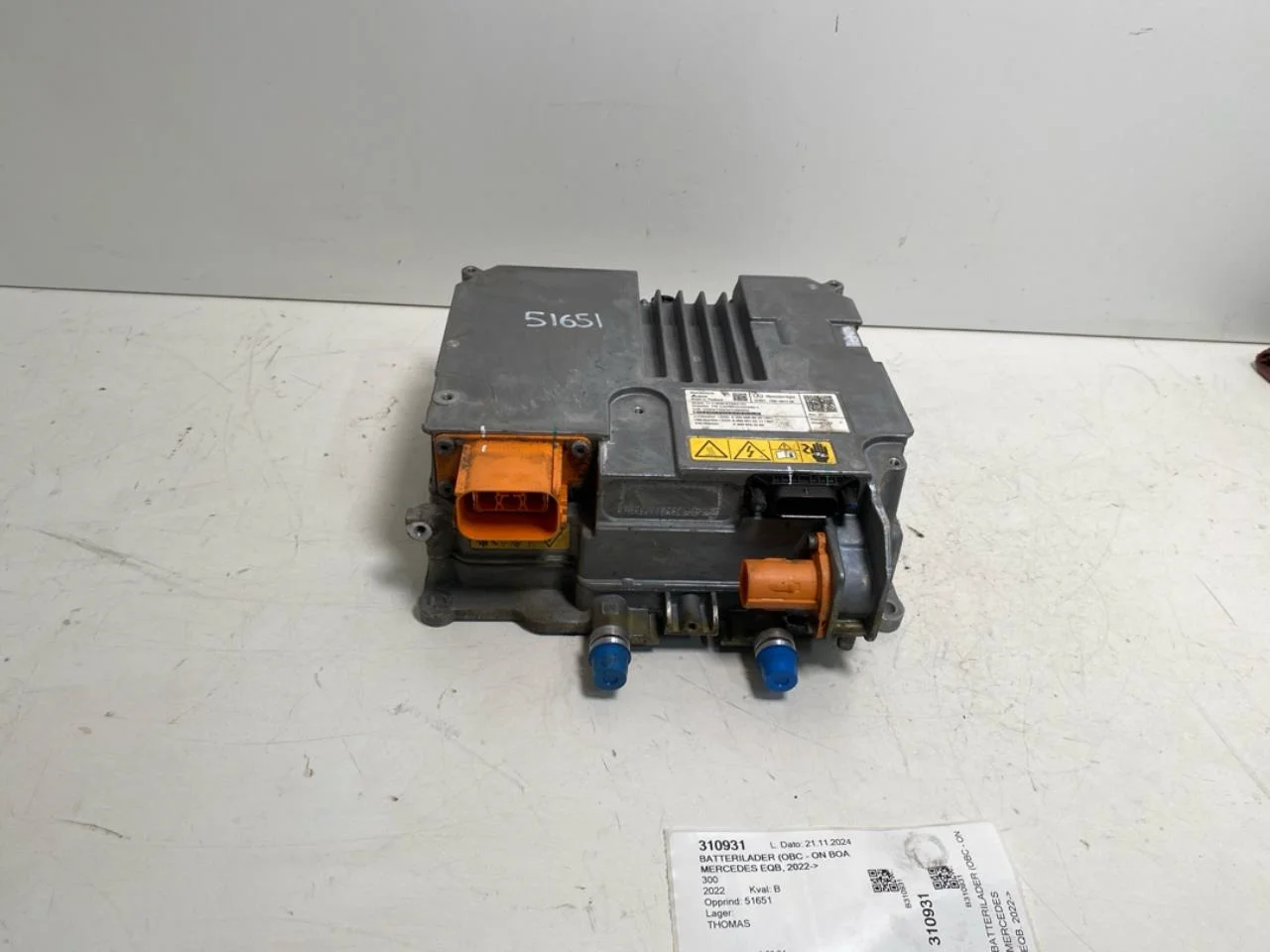 Mercedes EQB X243 2022- Akkumulátortöltő nézet 2