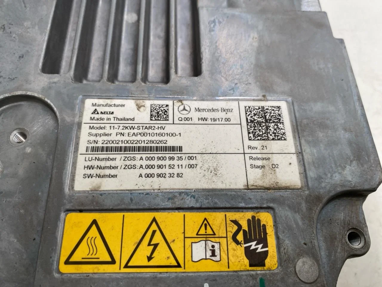 Mercedes EQB X243 2022- Akkumulátortöltő nézet 3