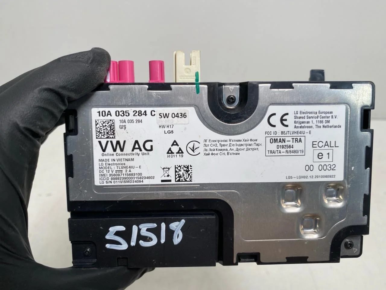Skoda ENYAQ IV 2021- Unitate de control, altele vedere 3