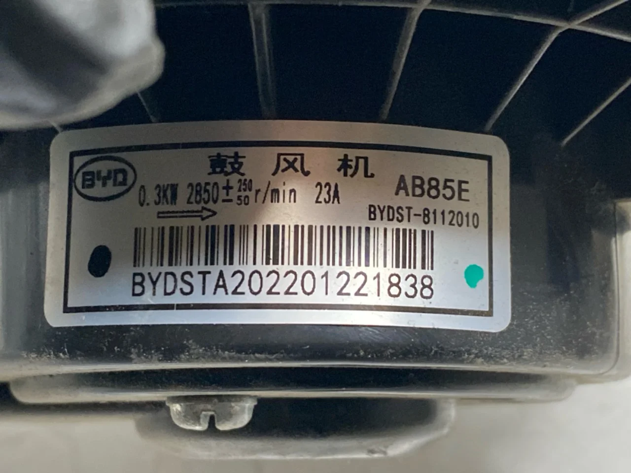 Byd TANG 2021->> Fűtésventilátor motor nézet 3