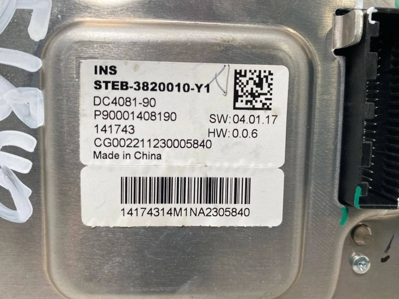 Byd TANG 2021->> Instrument cluster assembly view 3