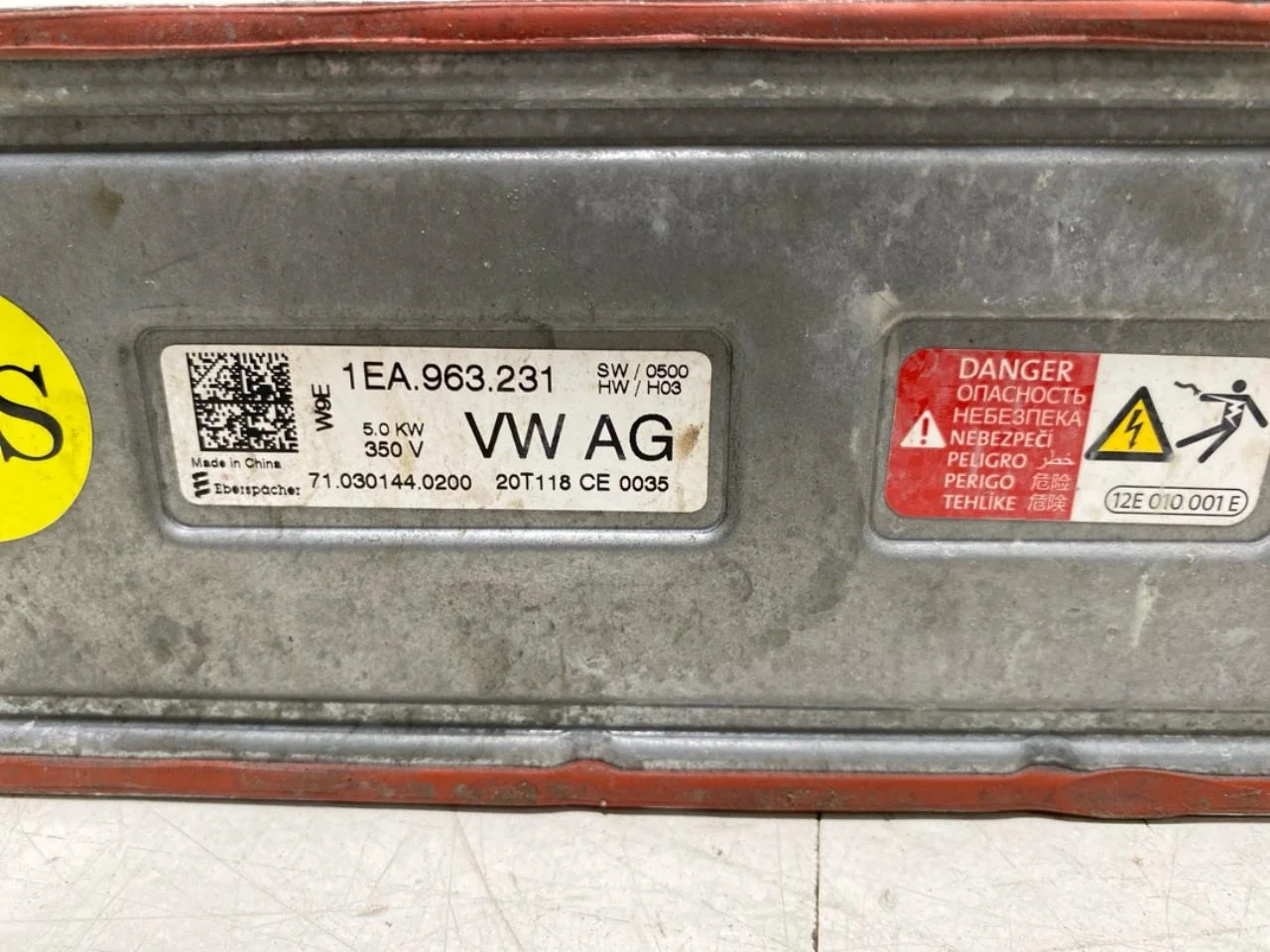 Volkswagen ID.3 2021- Fűtőradiátor, elektromos view 3