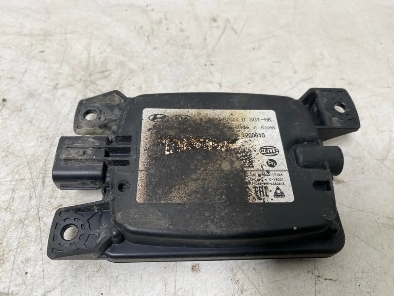Hyundai KONA / ELECTRIC 2018-23 Active collision protection sensor view 2