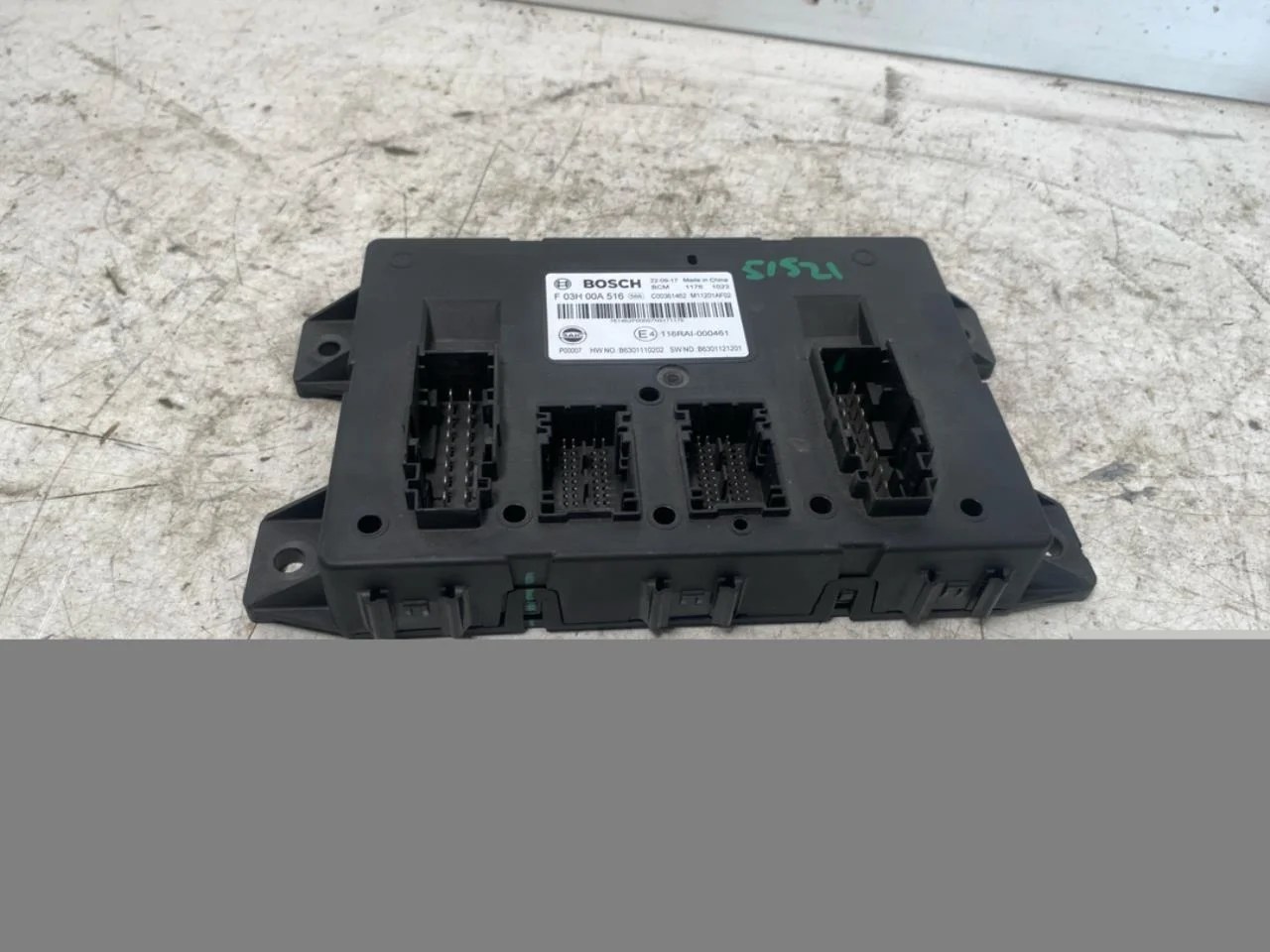 Maxus E-DELIVER9 2022- Climate control unit