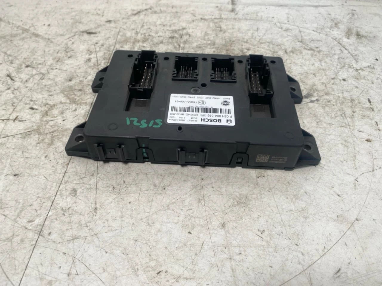 Maxus E-DELIVER9 2022- Climate control unit view 2