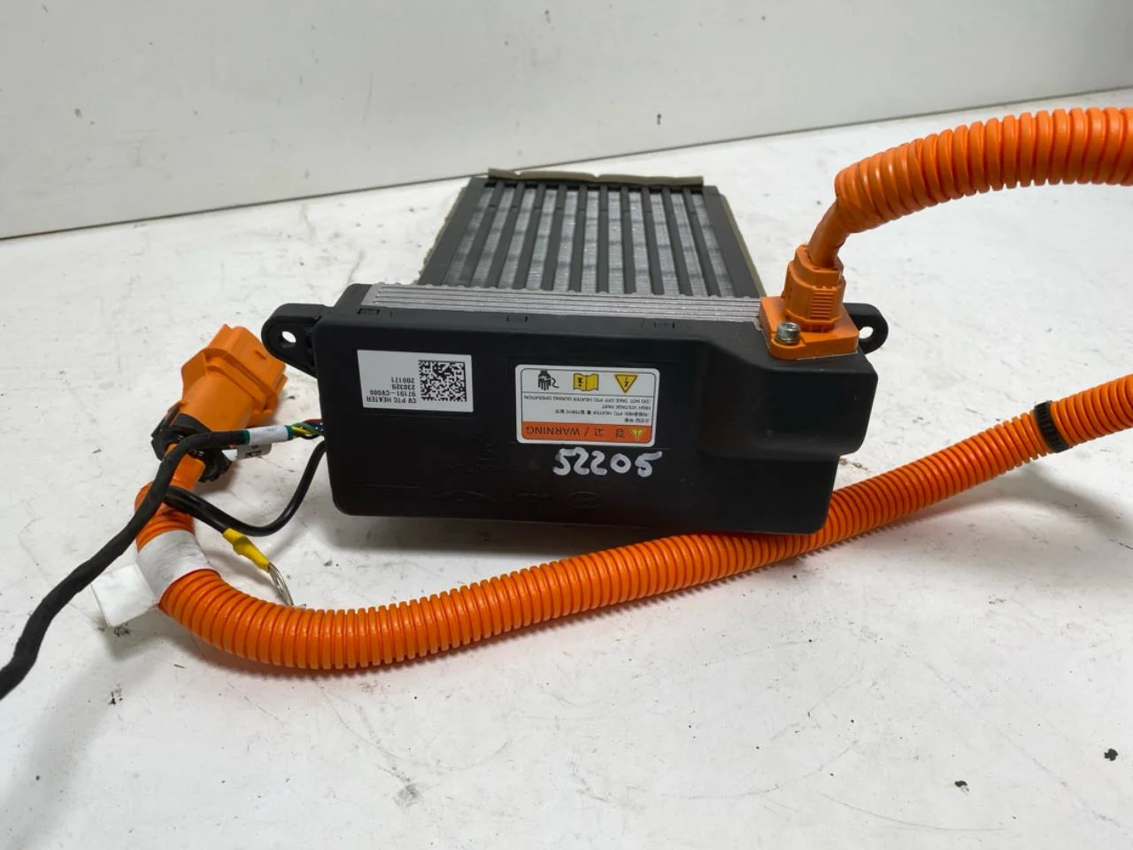 Kia EV6 2022- Fűtőradiátor, elektromos nézet 3