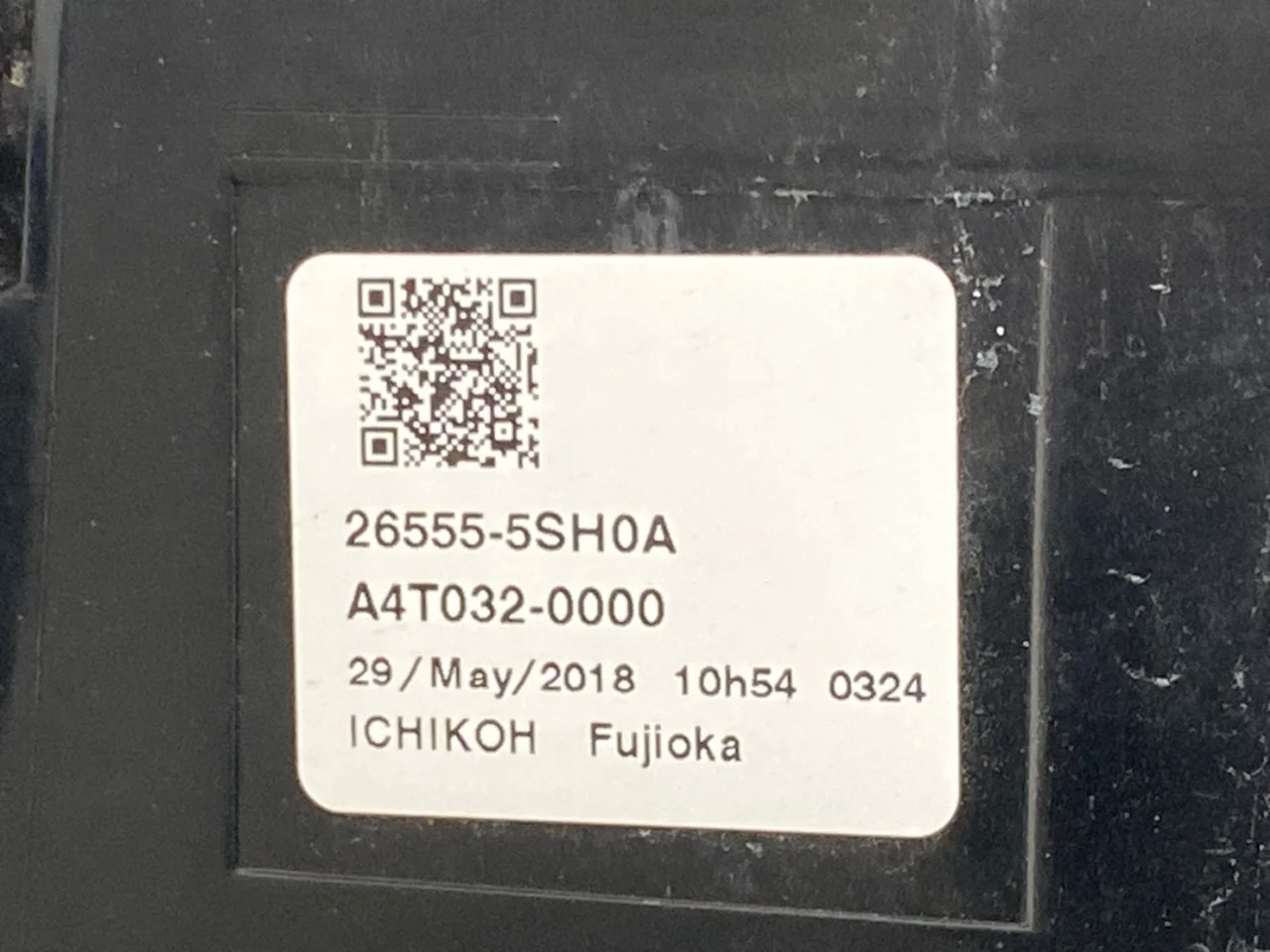 Nissan LEAF 2017-24 Hátsó lámpa, bal view 3