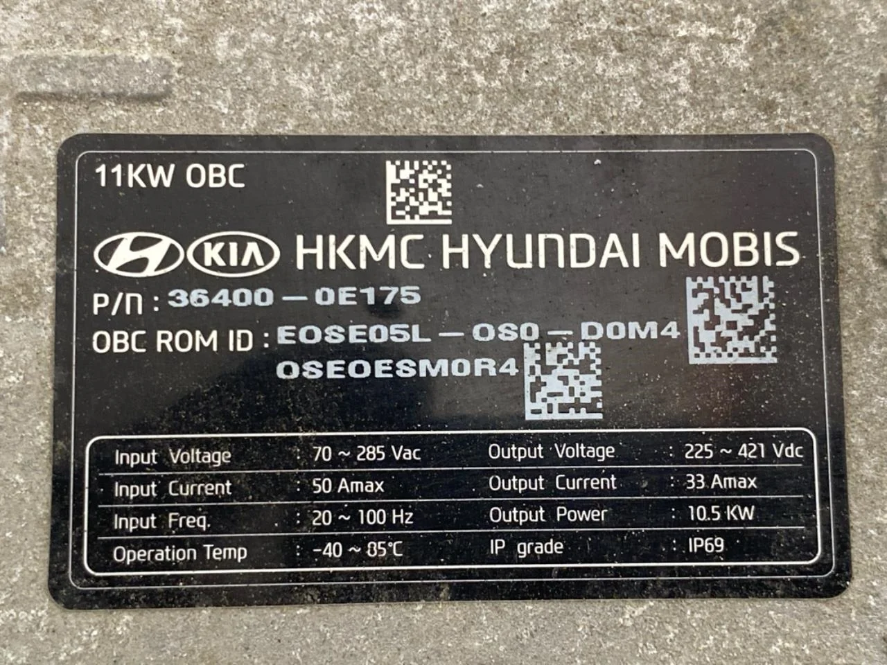 Hyundai KONA / ELECTRIC 2018-23 Încărcător baterie vedere 3