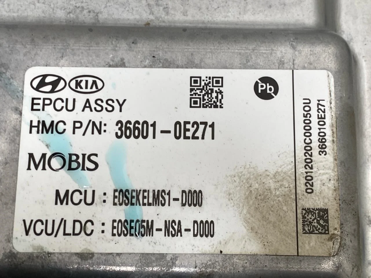 Hyundai KONA / ELECTRIC 2018-23 Battery charger view 4