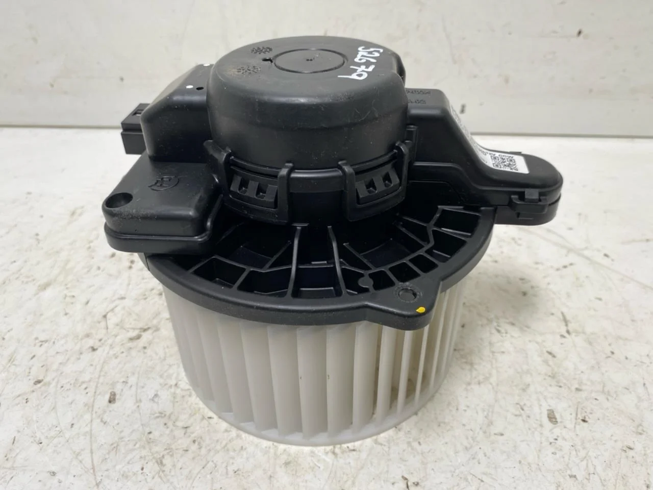 Hyundai KONA / ELECTRIC 2018-23 Fűtésventilátor motor