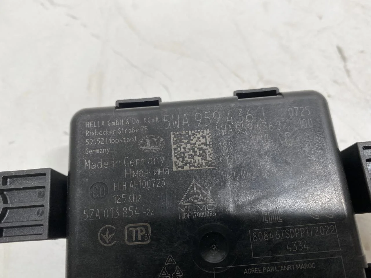 Volkswagen ID.5 2022- Vezérlőegység, kulcs nélküli rendszer nézet 3
