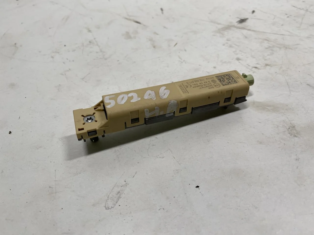 Volkswagen ID.5 2022- Antennaerősítő