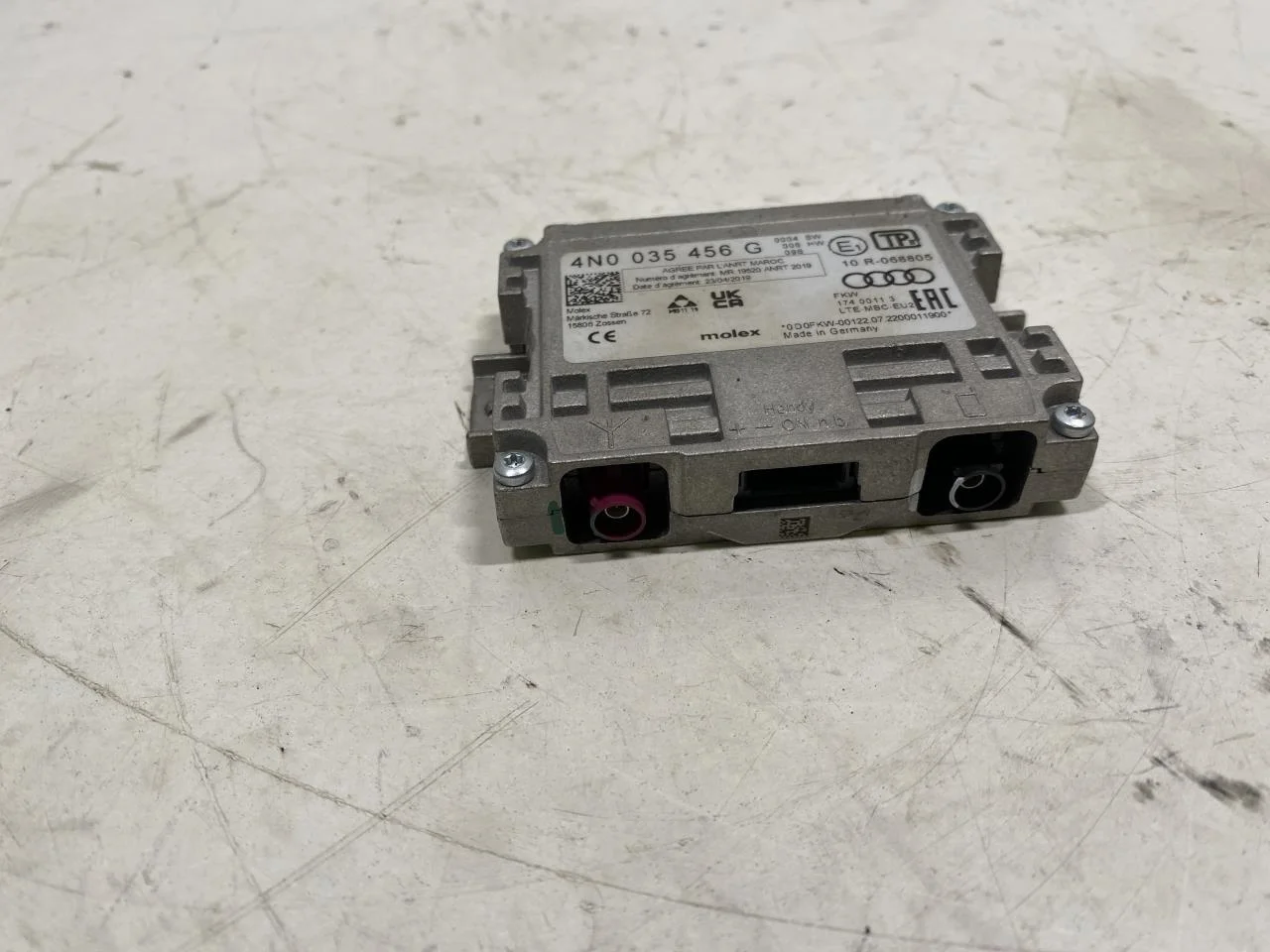 Volkswagen ID.5 2022- Antenna amplifier