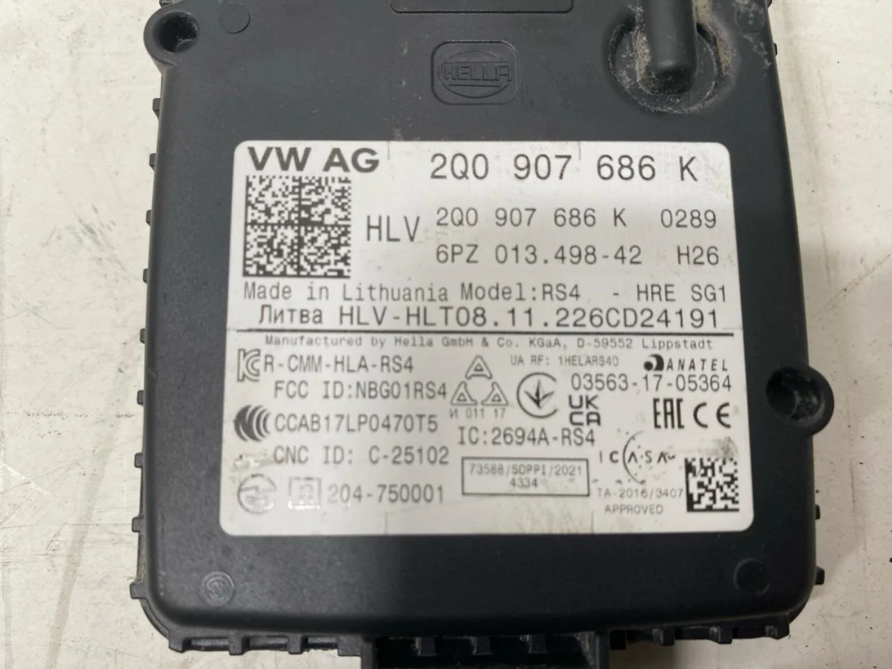Volkswagen ID.5 2022- Aktív ütközésvédelem érzékelő nézet 3