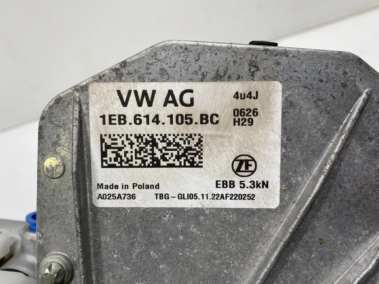Volkswagen ID.5 2022- Brake booster view 4