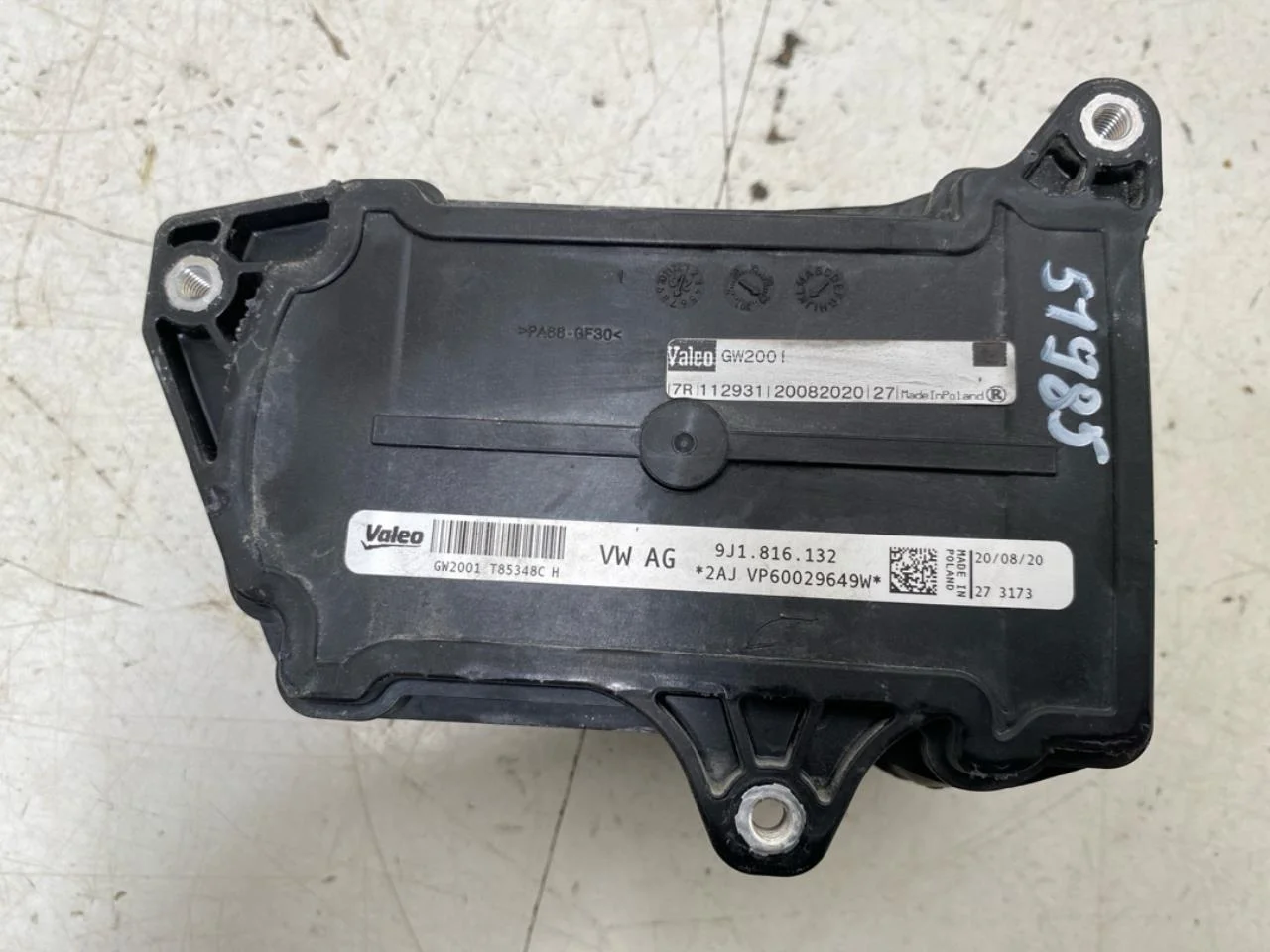 Volkswagen ID.3 2021- Heater matrix, without air conditioning view 2