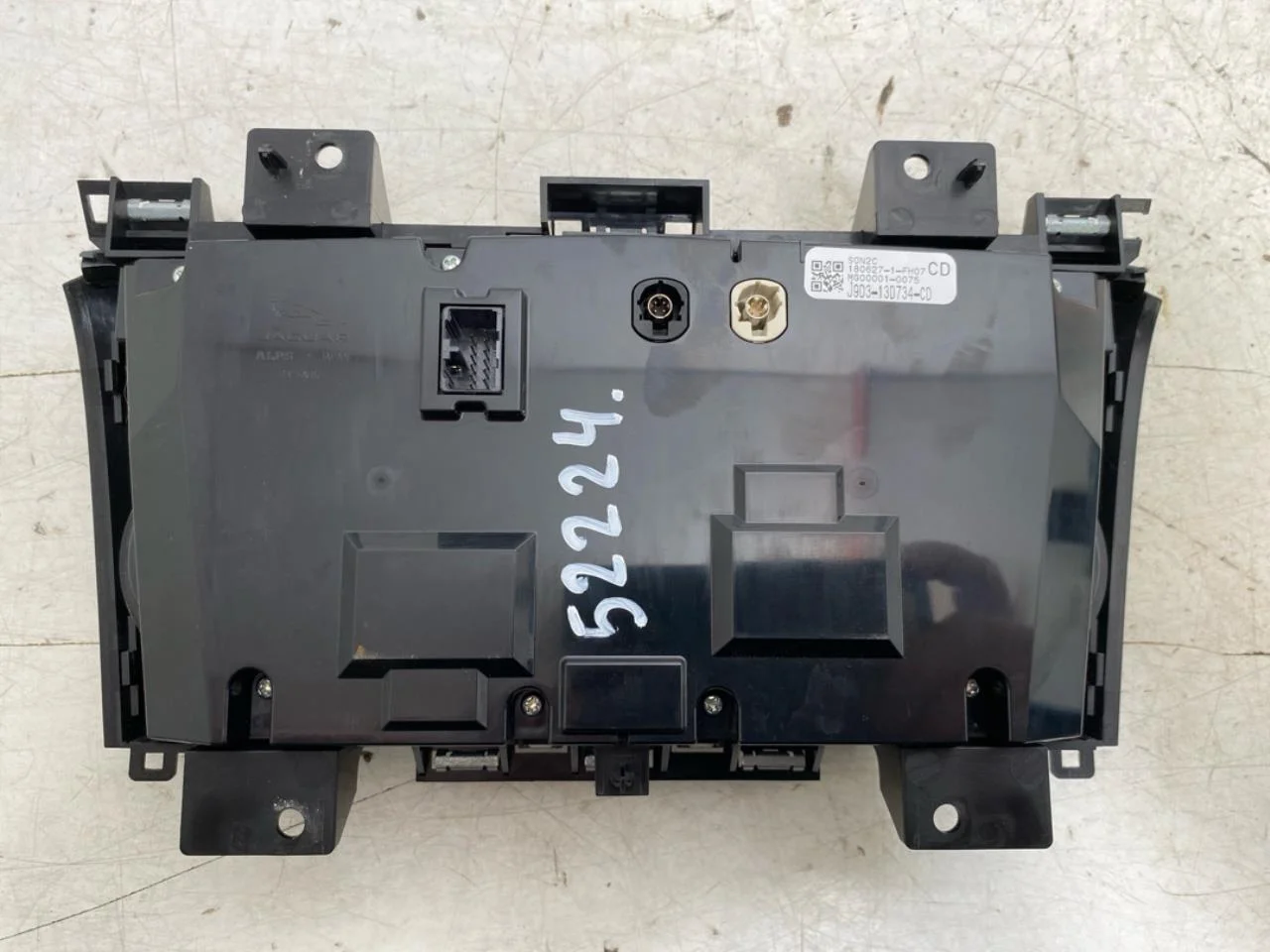 Jaguar I-PACE 2018- Heater control unit view 2