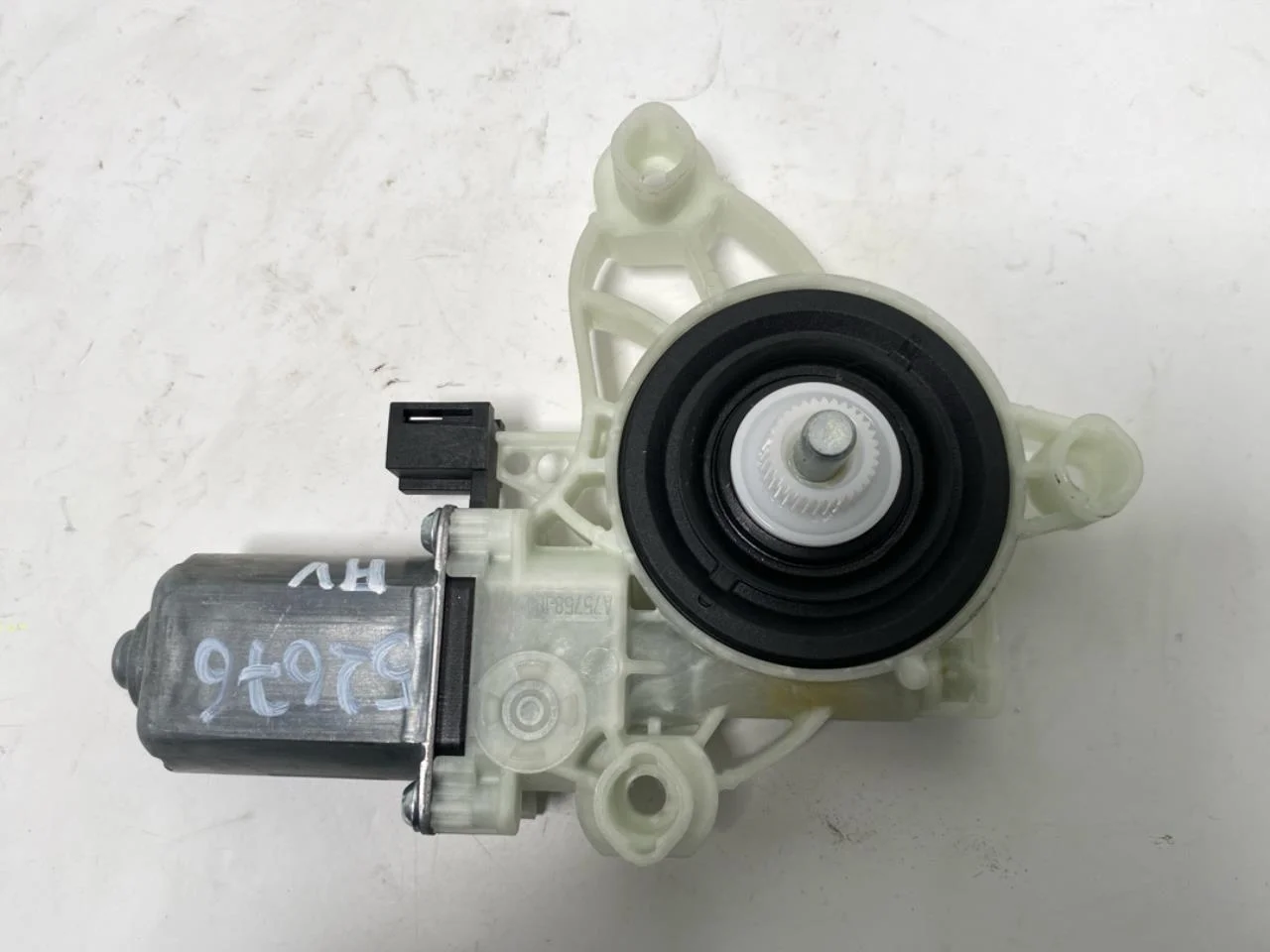 Mercedes EQC 2020- Ablakemelő motor