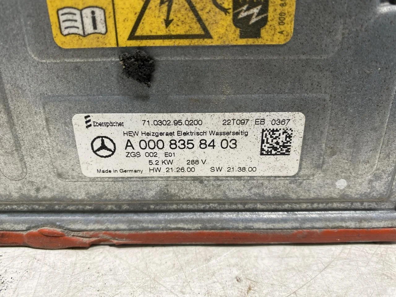 Mercedes V W447//W640/W448 2014- Fűtőradiátor, elektromos view 2